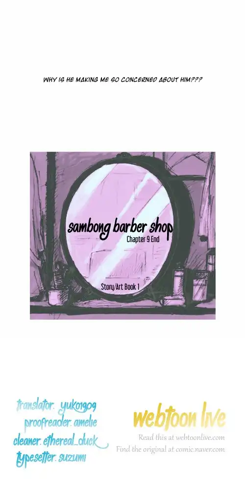 Sambong Barber Shop Chapter 9 15